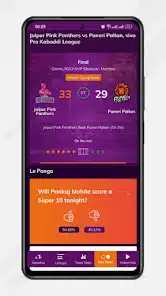 تحميل تطبيق Pro Kabaddi Official App للاندرويد والايفون 2025 اخر اصدار مجانا