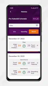 تحميل تطبيق Pro Kabaddi Official App للاندرويد والايفون 2025 اخر اصدار مجانا