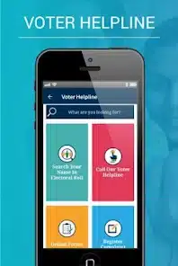 تحميل تطبيق voter helpline app للاندرويد والايفون 2025 اخر اصدار مجانا