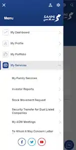 تنزيل تطبيق SAHMI اسهم ابوظبي للاندرويد والايفون 2025 اخر اصدار مجانا
