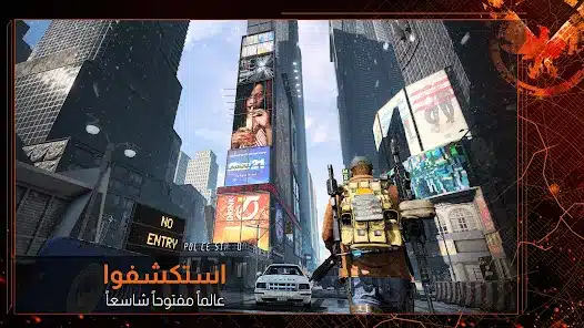 تحميل لعبة The Division Resurgence Apk للاندرويد والايفون 2025 اخر اصدار مجانا