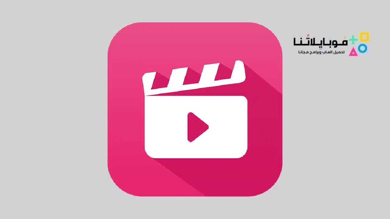 تحميل تطبيق سينما جوي Jio Cinema