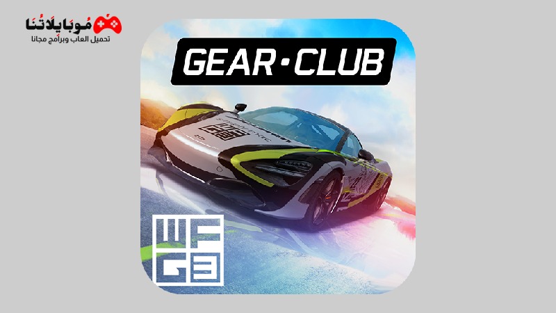 Gear Club apk mod