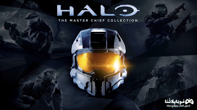 Halo The Master Chief Collection