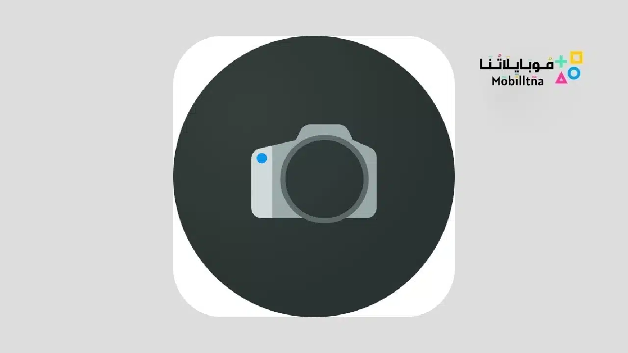 LineageOS Camera 13