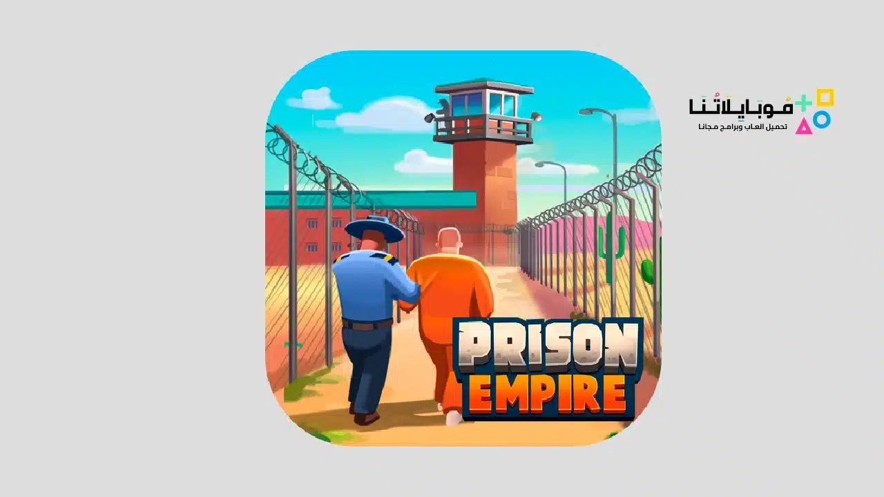 Prison Empire Tycoon