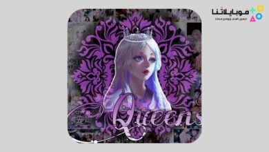 Queens Manga Apk