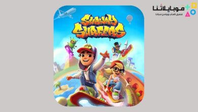 Subway Surfers Apk