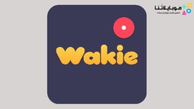 Wakie Chat