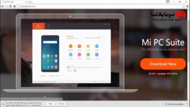 Xiaomi PC Suite