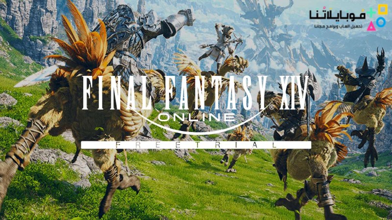 final fantasy xiv online