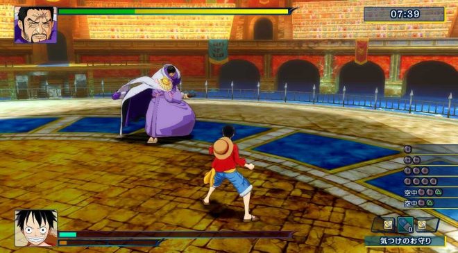 تحميل لعبة ون بيس One Piece Unlimited World Red 2025 للكمبيوتر مجانا