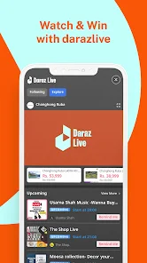 تحميل تطبيق Daraz app Apk للاندرويد والايفون 2025 اخر اصدار مجانا