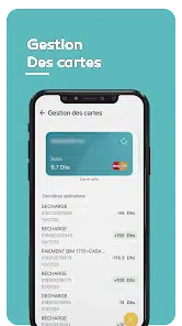 تحميل تطبيق كاش بلوس CASH PLUS Mobile Wallet للاندرويد والايفون 2025 اخر اصدار مجانا