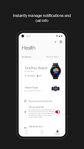 تحميل برنامج Oneplus Health لربط الساعة للاندرويد وللايفون 2025 اخر اصدار مجانا