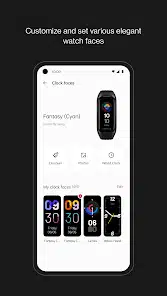 تحميل برنامج Oneplus Health لربط الساعة للاندرويد وللايفون 2025 اخر اصدار مجانا