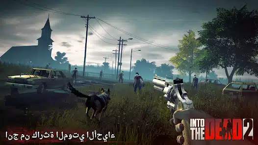 تحميل لعبة Into the Dead 2 مهكرة Apk للاندرويد والايفون 2025 اخر اصدار مجانا