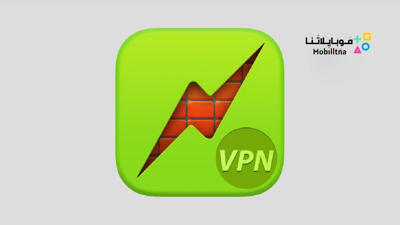 تحميل تطبيق Speed Vpn