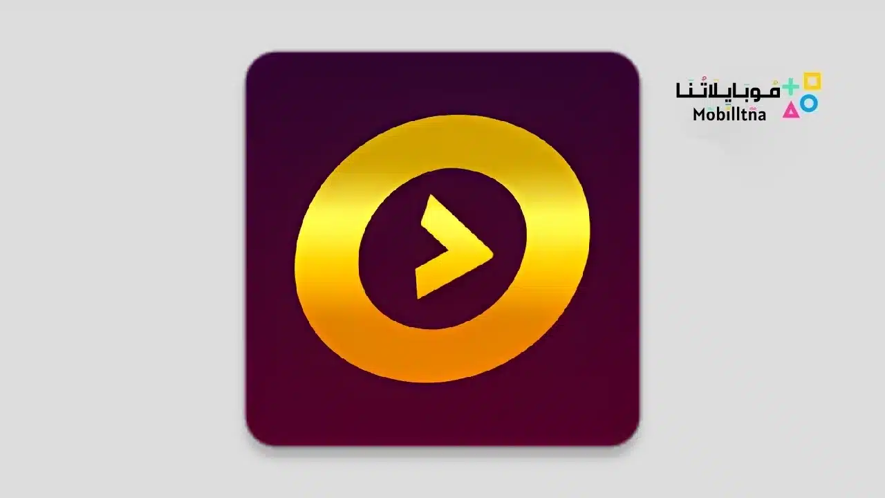 تنزيل برنامج WinZo Apk