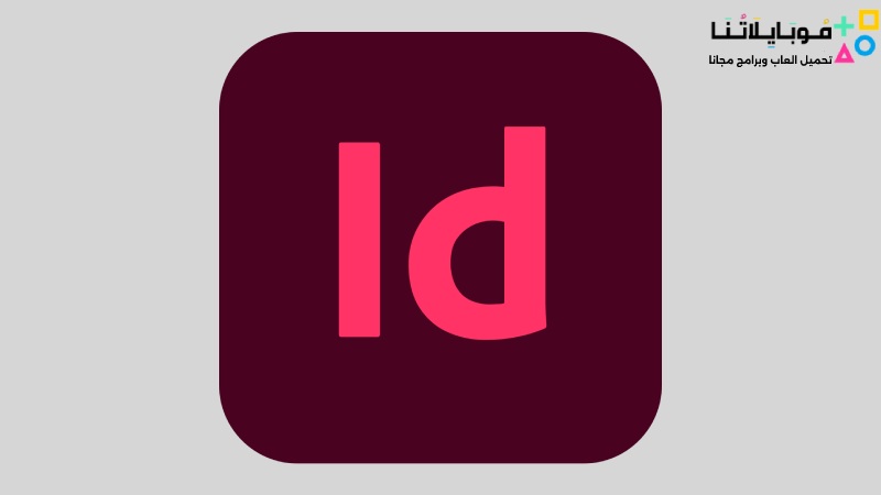 Adobe InDesign