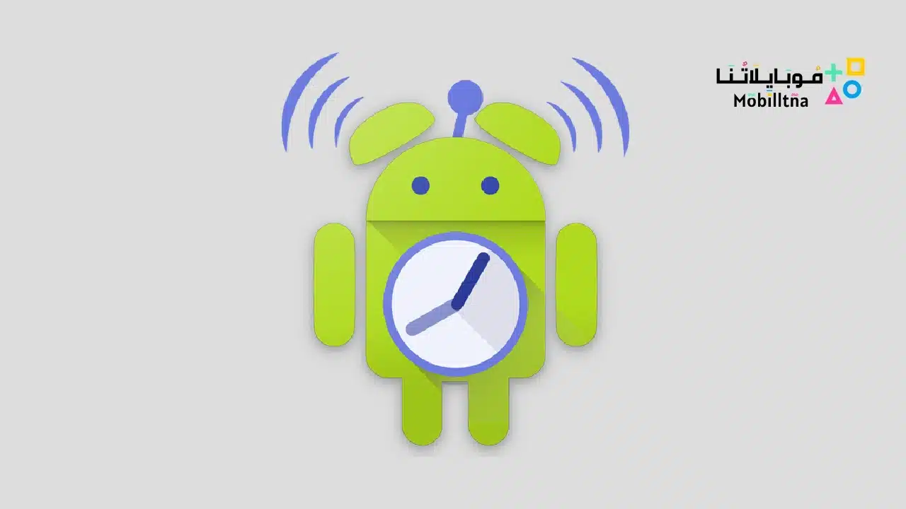 AlarmDroid