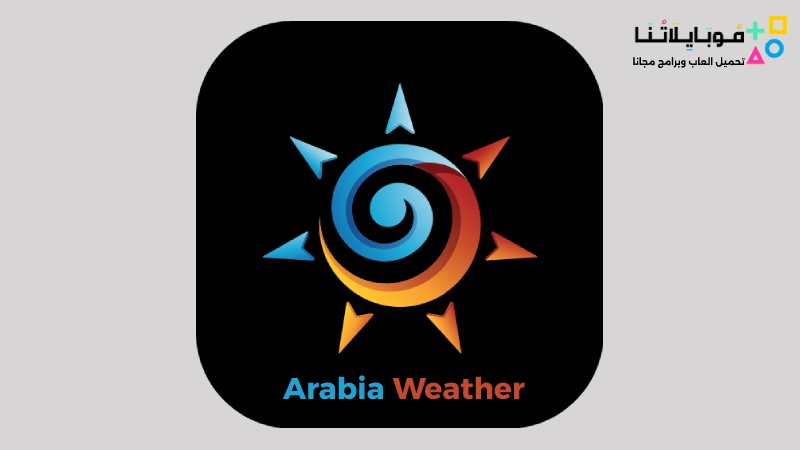 Arabia Weather