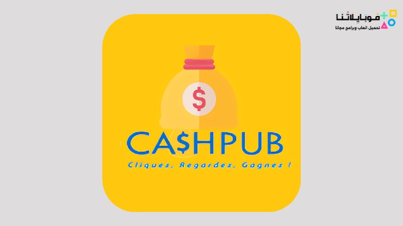 Cashpub Maroc