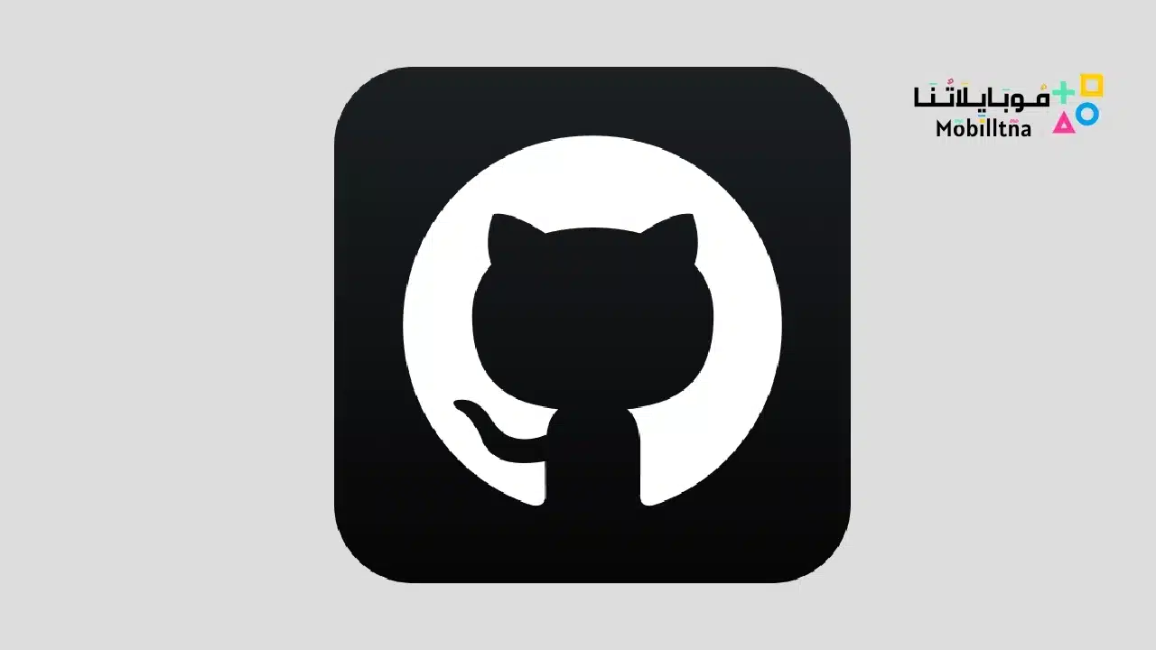 GitHub