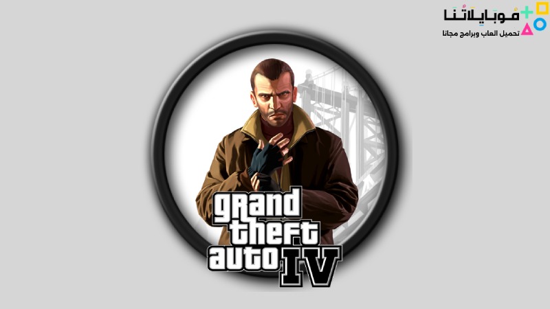 Gta 4 IV Mobile Apk