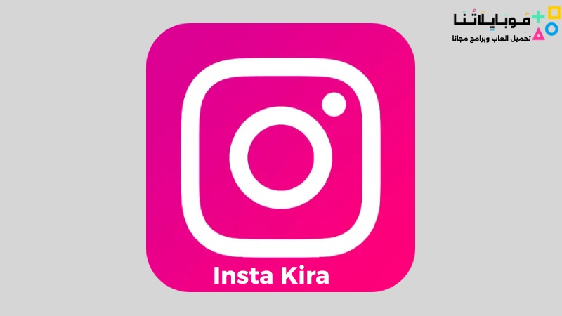 Insta Kira Apk