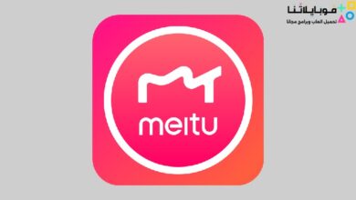 Meitu