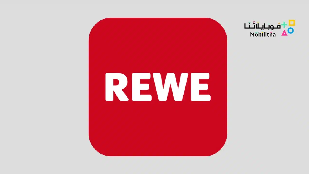 REWE