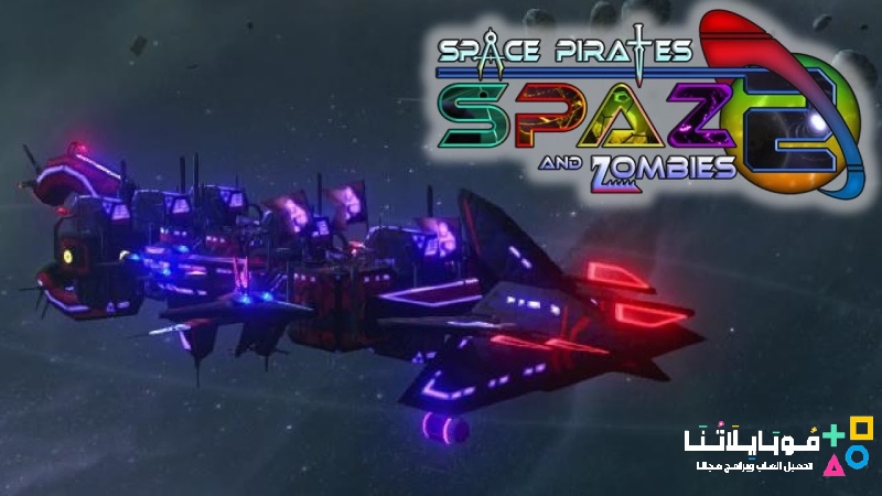 Space Pirates And Zombies 2