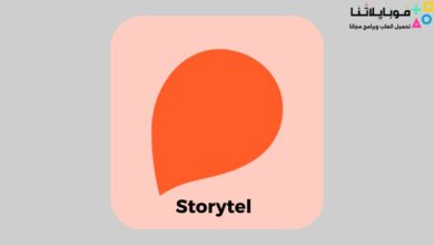 Storytel