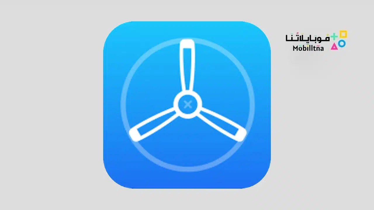 TestFlight