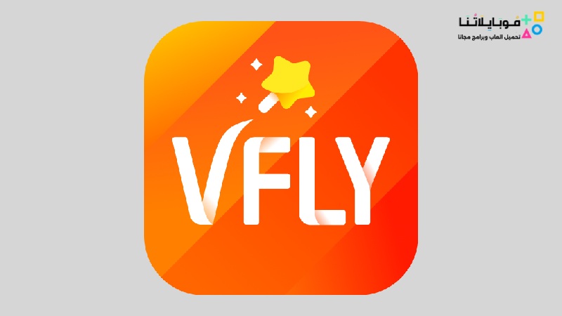 Vfly apk