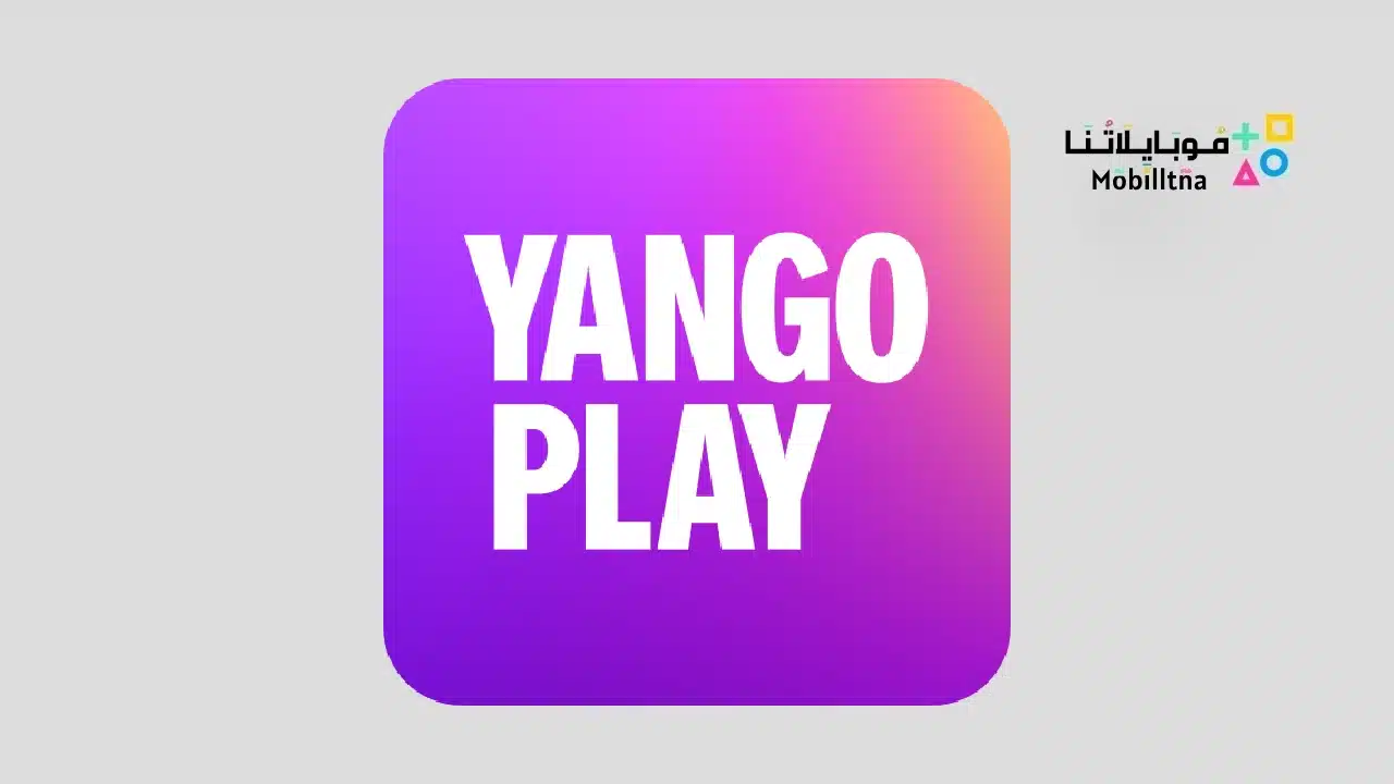 Yango Play