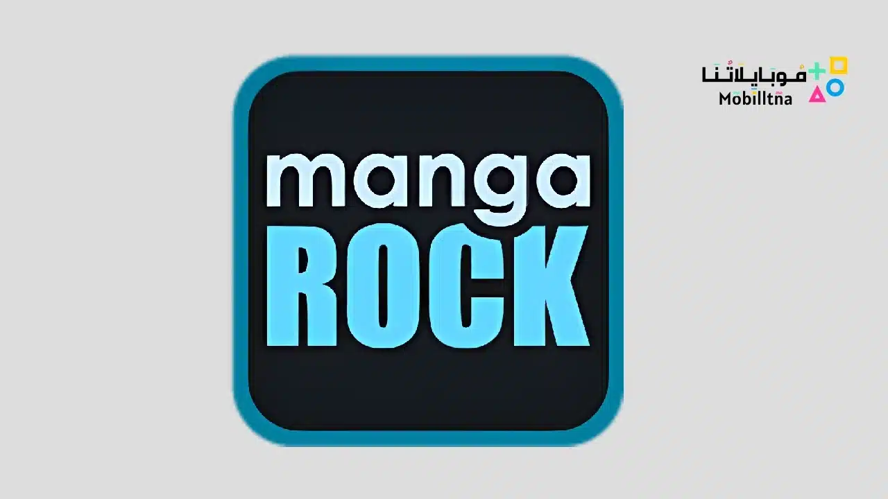 manga rock