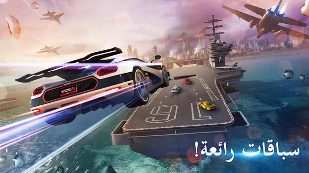 تحميل لعبة أسفلت 8 Asphalt 8: Airborne 2025 للكمبيوتر اخر اصدار مجانا