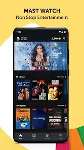 تحميل تطبيق تاماشا لايف Tamasha LIVE App للاندرويد والايفون 2025 أخر إصدار مجانا