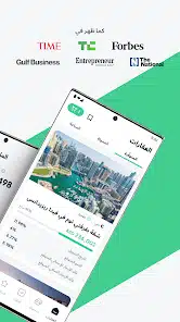 تحميل تطبيق Stake App للاستثمار العقاري للاندرويد والايفون 2025 اخر اصدار مجانا