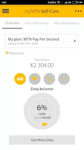 تنزيل تطبيق My MTN سوريا للاندرويد والايفون 2025 اخر اصدار مجانا