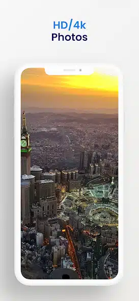 تحميل تطبيق خلفيات مكة Makkah wallpapers للاندرويد والايفون 2025 اخر اصدار مجانا