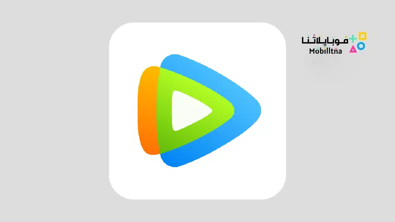 تحميل تطبيق WeTV Apk