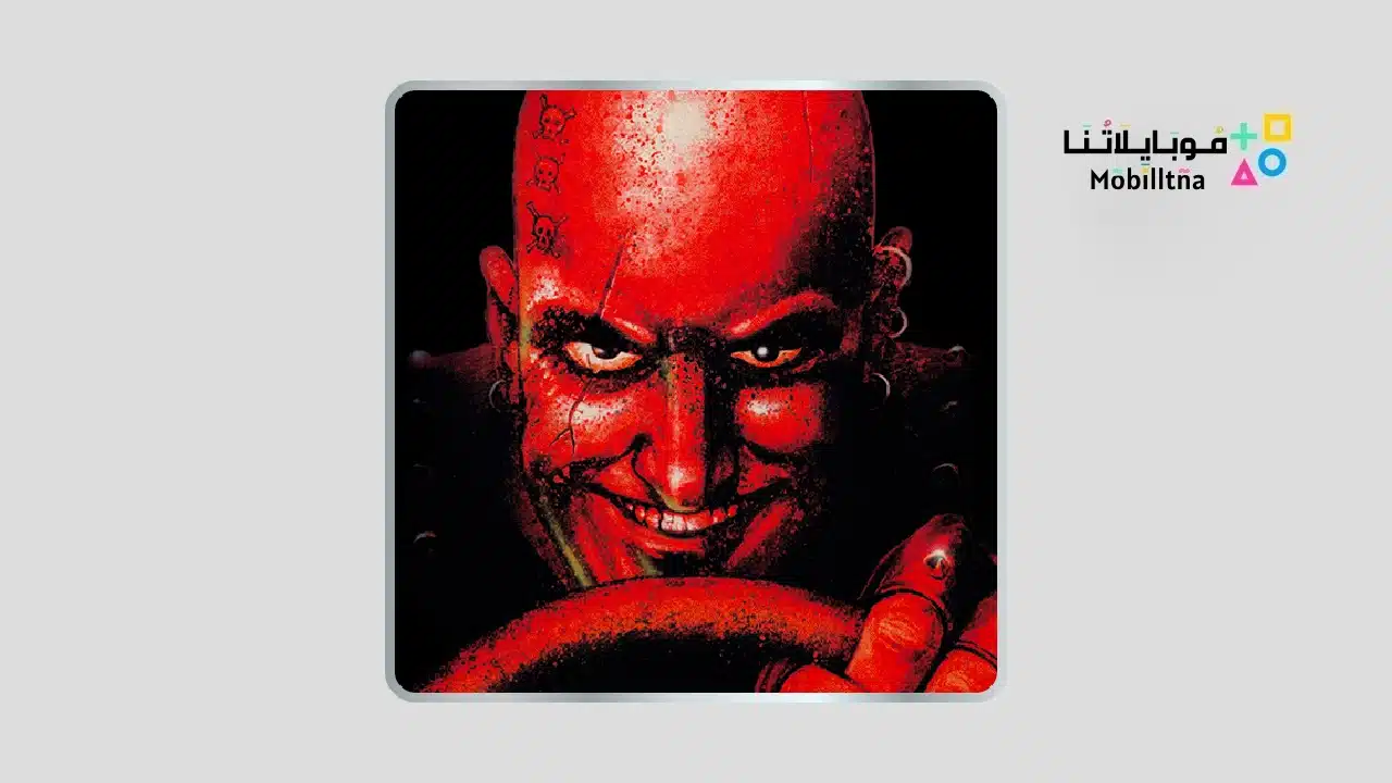 تحميل لعبة Carmageddon