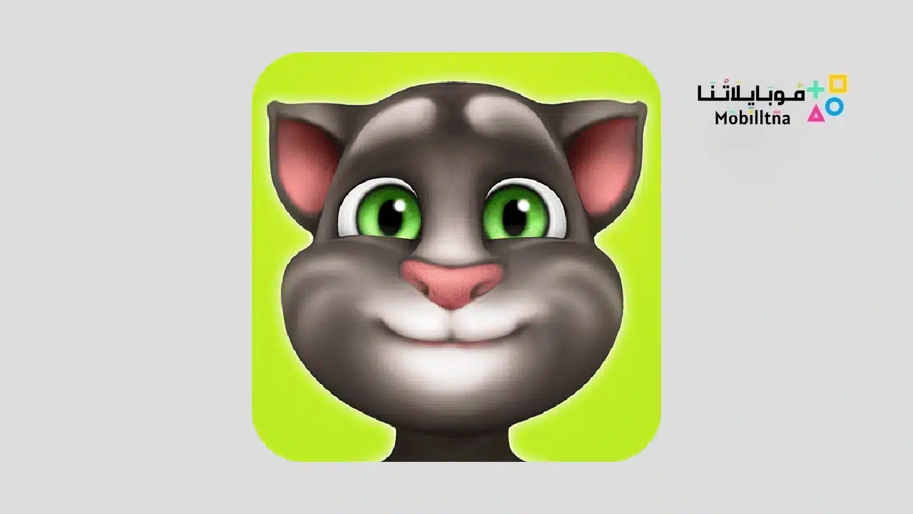 تحميل لعبة My Talking Tom مهكرة