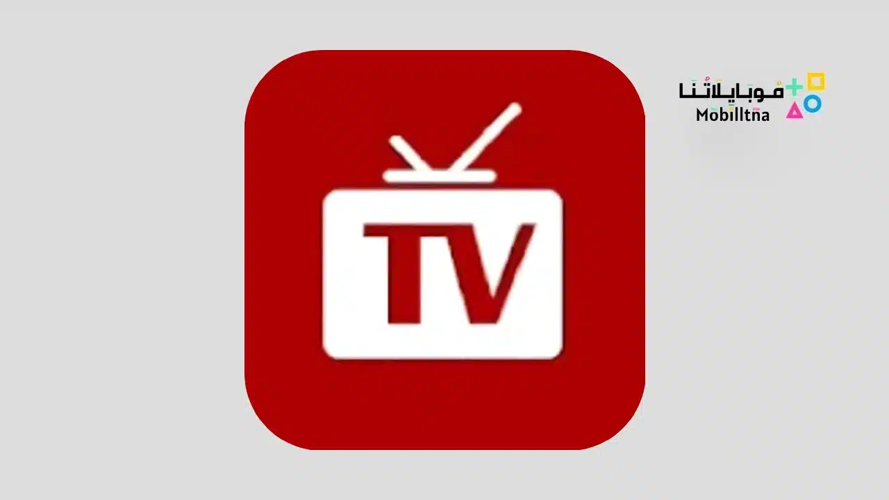 يونس تي في Youness TV