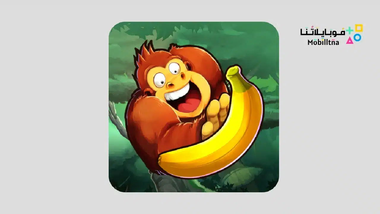 Banana Kong