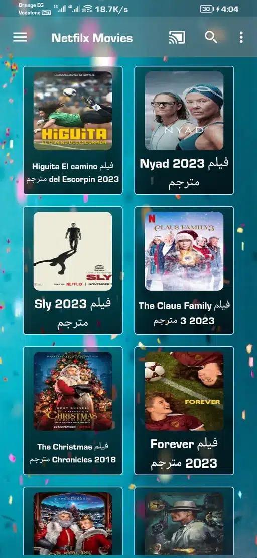 تحميل تطبيق دراما لايف Drama Live مهكر Apk بدون اعلانات وكود تفعيل للاندرويد 2025 اخر اصدار مجانا