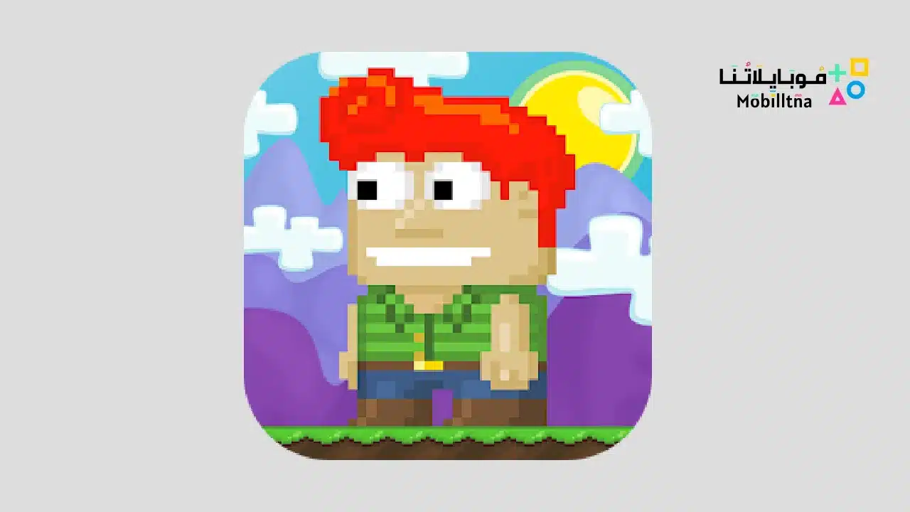 Growtopia